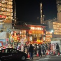 実際訪問したユーザーが直接撮影して投稿した千束神社鷲神社の写真