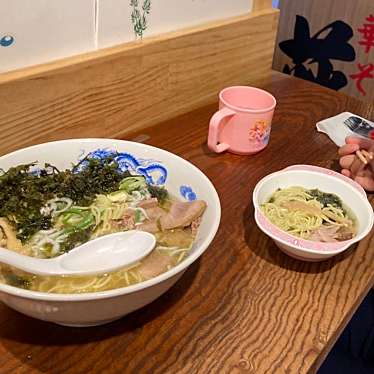 実際訪問したユーザーが直接撮影して投稿した片瀬海岸ラーメン専門店貝だし地鶏中華そば あん藤えのしまの写真