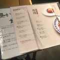 実際訪問したユーザーが直接撮影して投稿した港南居酒屋日本料理 ざぜんの写真