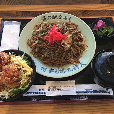 実際訪問したユーザーが直接撮影して投稿した幾世橋定食屋レストラン かなでの写真