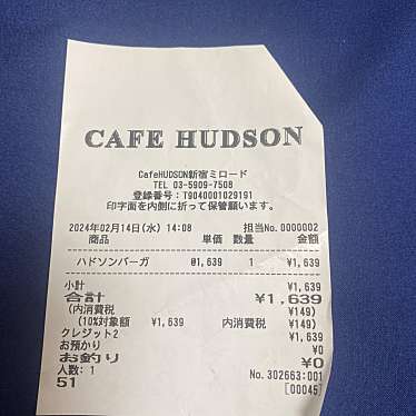 CAFE HUDSON 新宿ミロード店のundefinedに実際訪問訪問したユーザーunknownさんが新しく投稿した新着口コミの写真