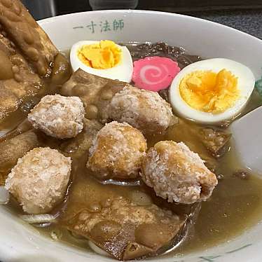 実際訪問したユーザーが直接撮影して投稿した中之町ラーメン / つけ麺一寸法師の写真