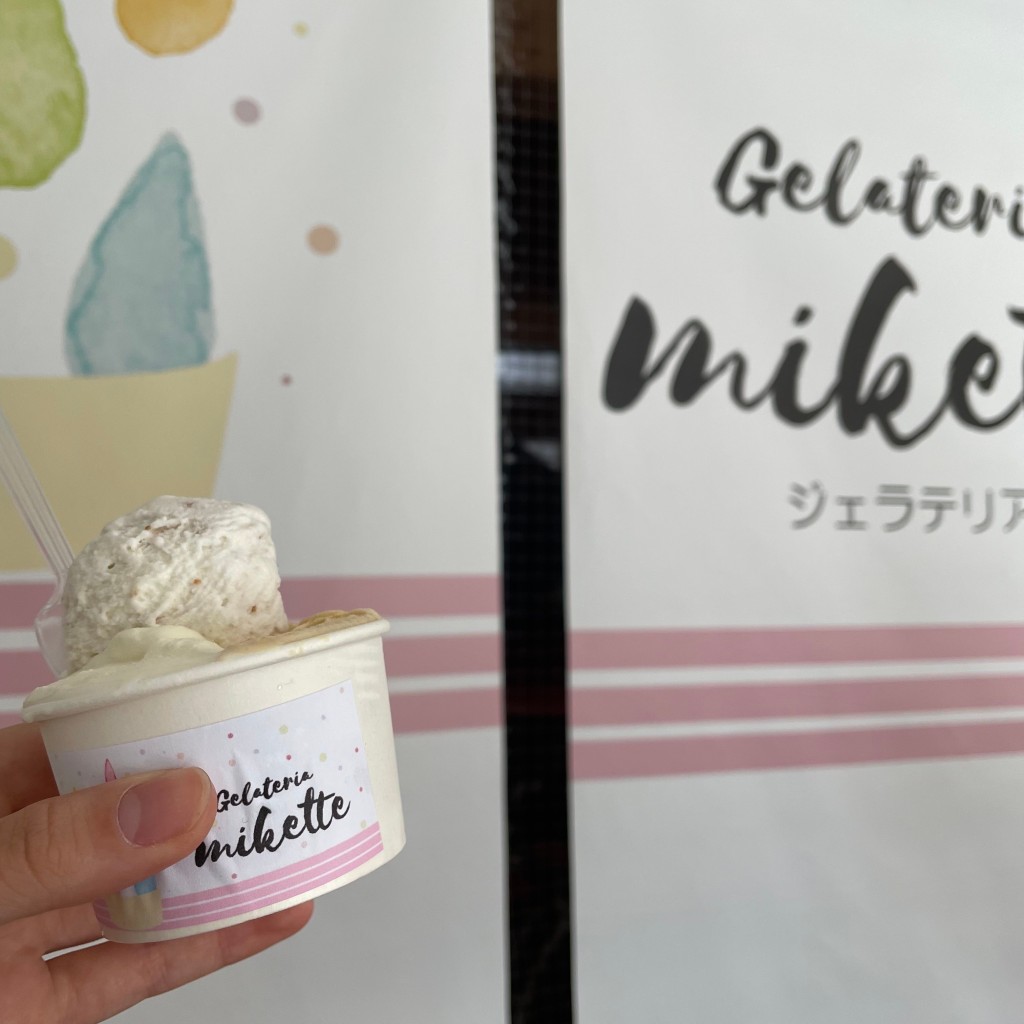 ぱらぱらのごはんさんが投稿した尾張町アイスクリームのお店ジェラテリア ミケット/Gelateria miketteの写真