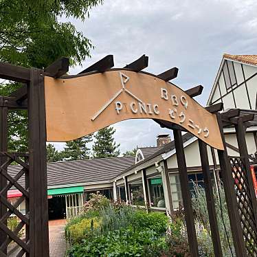 実際訪問したユーザーが直接撮影して投稿した赤松町バーベキュー場BBQガーデン ピクニックの写真