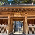 実際訪問したユーザーが直接撮影して投稿した池田町白地寺雲辺寺の写真