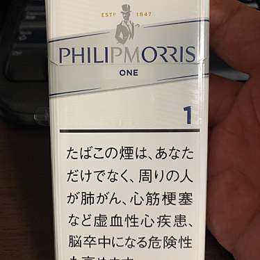 実際訪問したユーザーが直接撮影して投稿した市三宅コンビニエンスストアセブンイレブン野洲市三宅店の写真