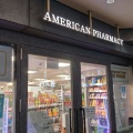 実際訪問したユーザーが直接撮影して投稿した加納町ドラッグストアAMERICAN PHARMACY EKIZO神戸三宮店の写真