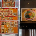 実際訪問したユーザーが直接撮影して投稿した坂崎ラーメン / つけ麺らーめん 風月の写真