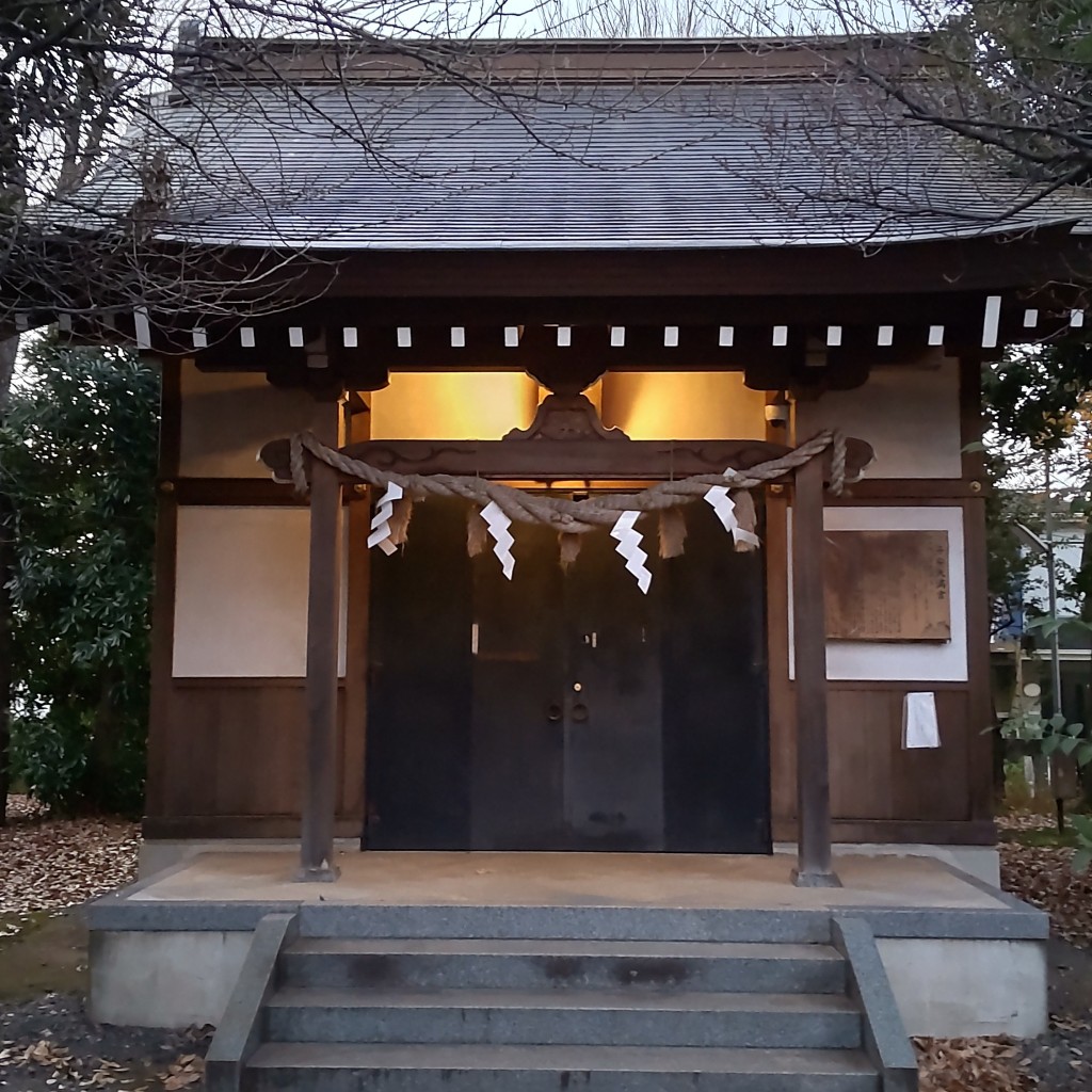 実際訪問したユーザーが直接撮影して投稿した北大塚神社子安天満宮の写真