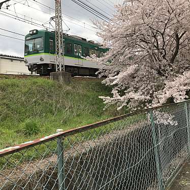 京阪大津京駅 (京阪石山坂本線)のundefinedに実際訪問訪問したユーザーunknownさんが新しく投稿した新着口コミの写真