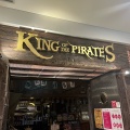 実際訪問したユーザーが直接撮影して投稿した台場洋食KING OF THE PIRATESの写真