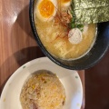 実際訪問したユーザーが直接撮影して投稿した出北ラーメン専門店ラーメン のべまさの写真