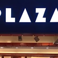 実際訪問したユーザーが直接撮影して投稿した新宿生活雑貨 / 文房具PLAZA ルミネエスト新宿店の写真