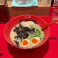 実際訪問したユーザーが直接撮影して投稿した三宮町ラーメン専門店ラー麺 ずんどう屋 三宮センタープラザ店の写真