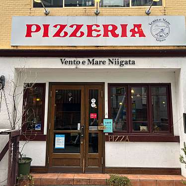 cinquantaの備忘録さんが投稿した東大通ピザのお店ピッツェリア ベントエマーレ ニイガタ/Pizzeria Vento e Mare Niigataの写真