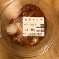 実際訪問したユーザーが直接撮影して投稿した中町焼肉肉の河内屋 富雄中町店の写真