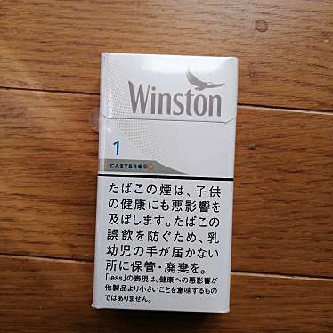 実際訪問したユーザーが直接撮影して投稿した柏井町公園通コンビニエンスストアローソン 尾張旭柏井町の写真