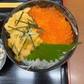 実際訪問したユーザーが直接撮影して投稿した北十一条西魚介 / 海鮮料理札幌日海の写真