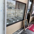 実際訪問したユーザーが直接撮影して投稿した市脇中華料理紀北飯店の写真