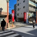 実際訪問したユーザーが直接撮影して投稿した亀戸地域名所亀戸天神社 鳥居の写真