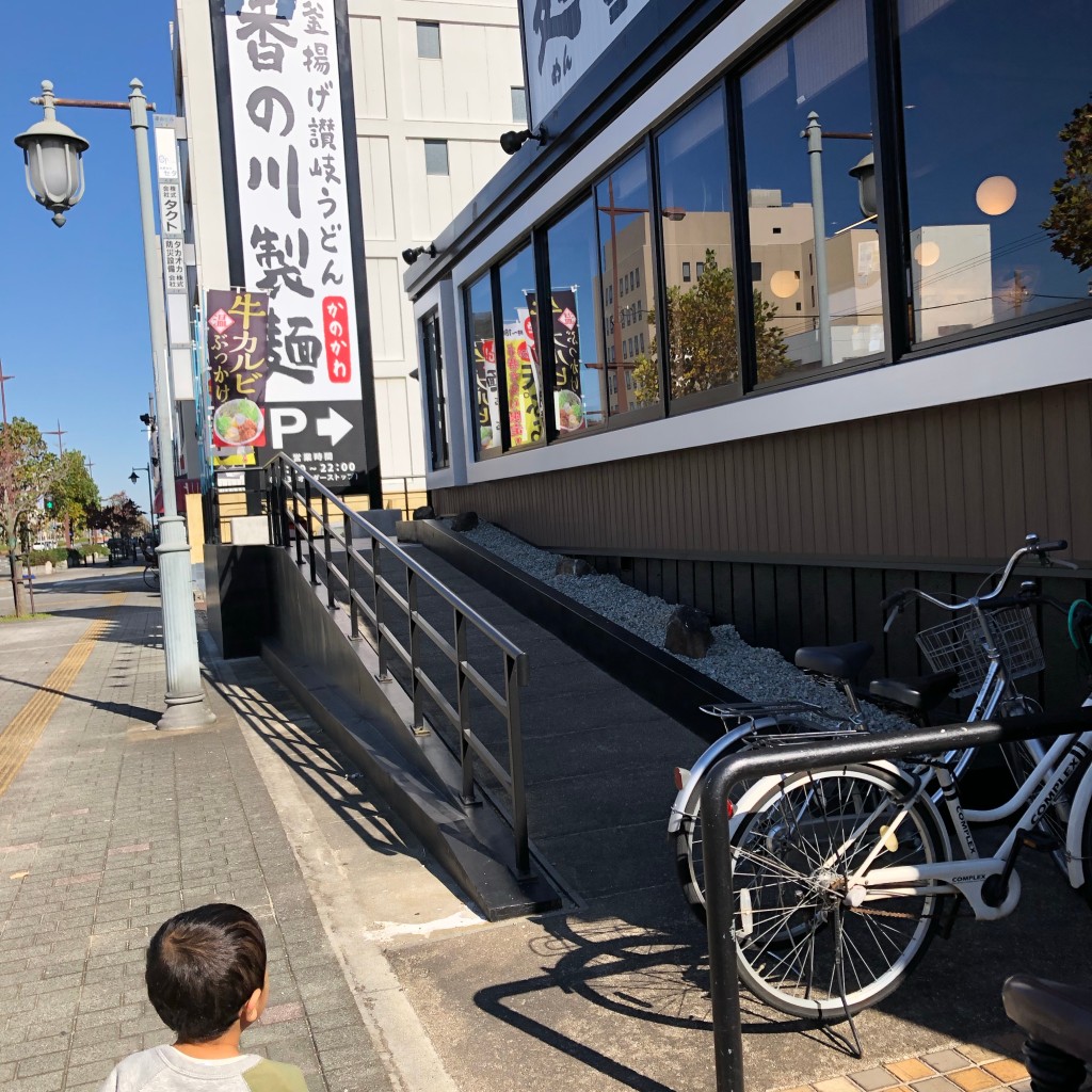 実際訪問したユーザーが直接撮影して投稿した中之町東うどん香の川製麺 堺宿院店の写真