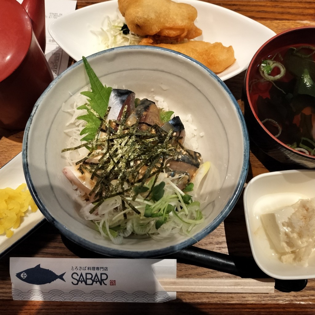 ユーザーが投稿したランチの写真 - 実際訪問したユーザーが直接撮影して投稿した芝田魚介 / 海鮮料理SABAR 阪急三番街店の写真
