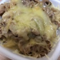 チーズ牛丼 - 実際訪問したユーザーが直接撮影して投稿した太田牛丼吉野家 木更津太田店の写真のメニュー情報