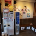 実際訪問したユーザーが直接撮影して投稿した山之手ラーメン / つけ麺極濃豚骨ラーメン濃厚軍団 山之手店の写真