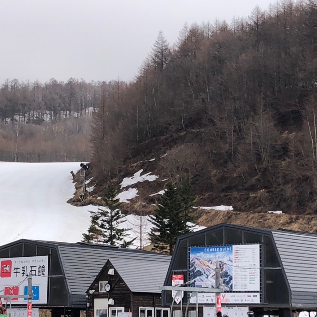 実際訪問したユーザーが直接撮影して投稿した谷地スキー場川場スキー場の写真