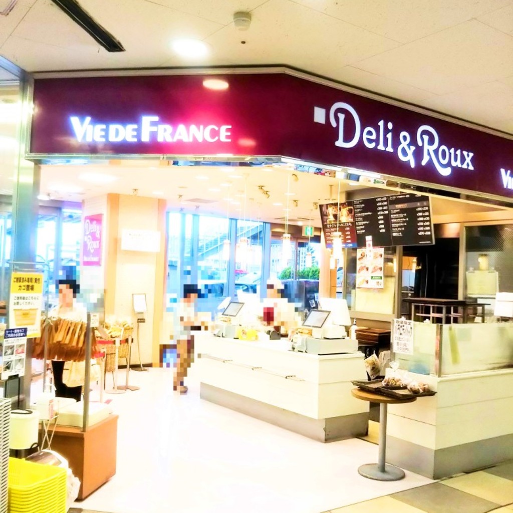 実際訪問したユーザーが直接撮影して投稿した川上町ベーカリーVIE DE FRANCE Deli & Roux 東戸塚店の写真