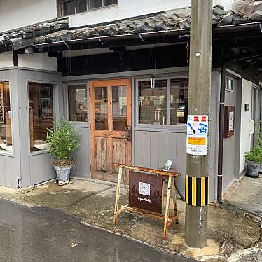 実際訪問したユーザーが直接撮影して投稿した大瀬戸町雪浦下郷カフェCeltic cafe.自然と暮らすぐりーんの写真