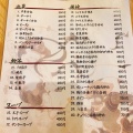 実際訪問したユーザーが直接撮影して投稿した泉町中華料理新新京の写真