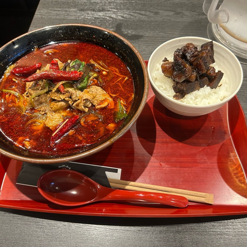 ユーザーが投稿した火鍋湯麺中辛の写真 - 実際訪問したユーザーが直接撮影して投稿した東五反田火鍋ファイヤーホール4000の写真