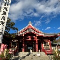 実際訪問したユーザーが直接撮影して投稿した三好町神社三好稲荷閣の写真