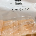 食パン - 実際訪問したユーザーが直接撮影して投稿した草薙ベーカリーミヤマパンの写真のメニュー情報