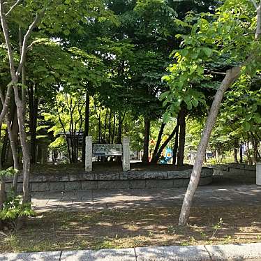 実際訪問したユーザーが直接撮影して投稿した里塚緑ケ丘公園ときめき公園の写真