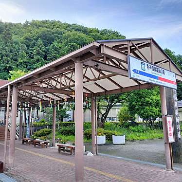 実際訪問したユーザーが直接撮影して投稿した両神薄定食屋道の駅 両神温泉 薬師の湯 お食事処の写真