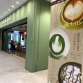 実際訪問したユーザーが直接撮影して投稿した東池袋カフェGLOCAL CAFE サンシャインシティ アルパ店の写真