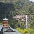 実際訪問したユーザーが直接撮影して投稿した那智山神社熊野那智大社の写真