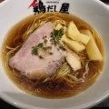 醤油らぁ麺 - 実際訪問したユーザーが直接撮影して投稿した羽田空港ラーメン専門店らぁ麺 鶏だし屋の写真のメニュー情報