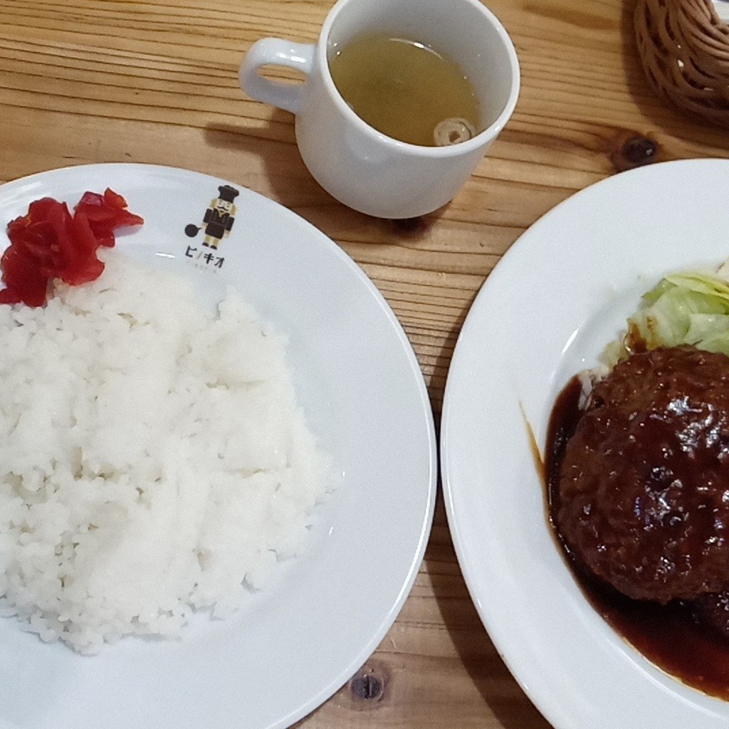 ユーザーが投稿した日替定食990円の写真 - 実際訪問したユーザーが直接撮影して投稿した草津新町喫茶店喫茶店 ピノキオ アルパーク広島店の写真