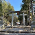 実際訪問したユーザーが直接撮影して投稿した城山神社日枝神社の写真