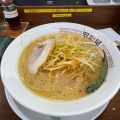 実際訪問したユーザーが直接撮影して投稿した市名坂ラーメン / つけ麺昭和屋 泉店の写真
