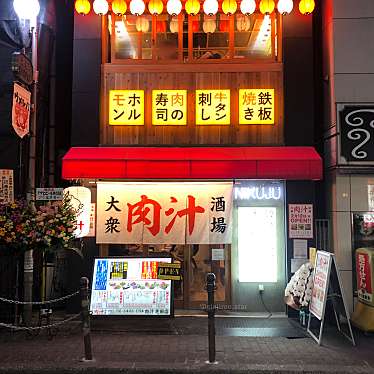 ぎんじろうさんが投稿した芝田居酒屋のお店乾杯屋 梅田芝田店/カンパイヤ ウメダシバタテンの写真