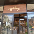 実際訪問したユーザーが直接撮影して投稿した黒田カフェEggs n Things ふかや花園プレミアム・アウトレット店の写真