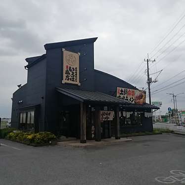 まもーみもーむもーさんが投稿した下平出町ラーメン / つけ麺のお店日光味噌ラーメン いろは商店/いろはしょうてん ひらいでてんの写真