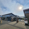 実際訪問したユーザーが直接撮影して投稿した塚本道の駅道の駅 伊豆ゲートウェイ函南の写真