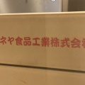 実際訪問したユーザーが直接撮影して投稿した西大寺国見町ラーメン専門店NOROMANIAの写真