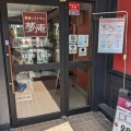 実際訪問したユーザーが直接撮影して投稿した山野町ファミリーレストラン夢庵 西船橋店の写真