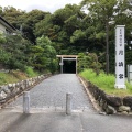 実際訪問したユーザーが直接撮影して投稿した中村町神社月読宮の写真